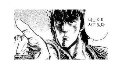 물걸레 기능 전용 로봇 청소기 - 에브리봇 엣지2 로봇청소기